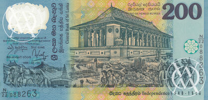 Sri Lanka - Pick 114 - 200 Rupees - 1998 rok