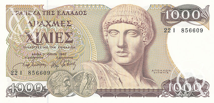 Greece - Pick 202 - 1.000 Drachmai