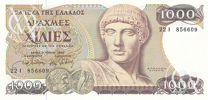 Greece - Pick 202 - 1.000 Drachmai
