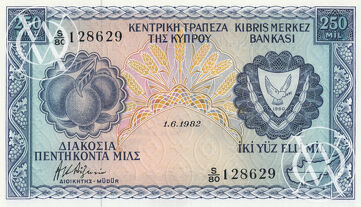 Cyprus - Pick 41c - 250 Mils - 1982 rok