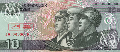 Korea North - Pick 59s - 10 Won - 2002 rok