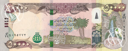 Iraq - Pick 103 - 50.000 Dinars - 2020 rok