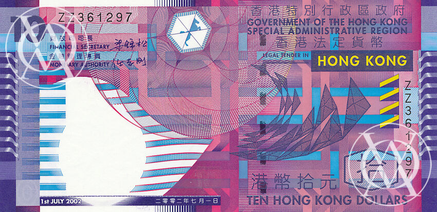 Hong Kong - Pick 400 - 10 Dollars