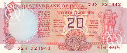 India - Pick 82 - 20 Rupees