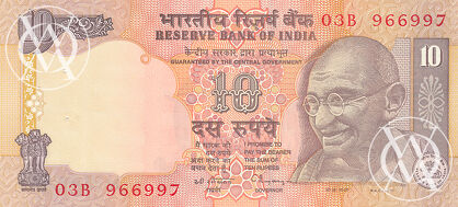 India - Pick 89 - 10 Rupees