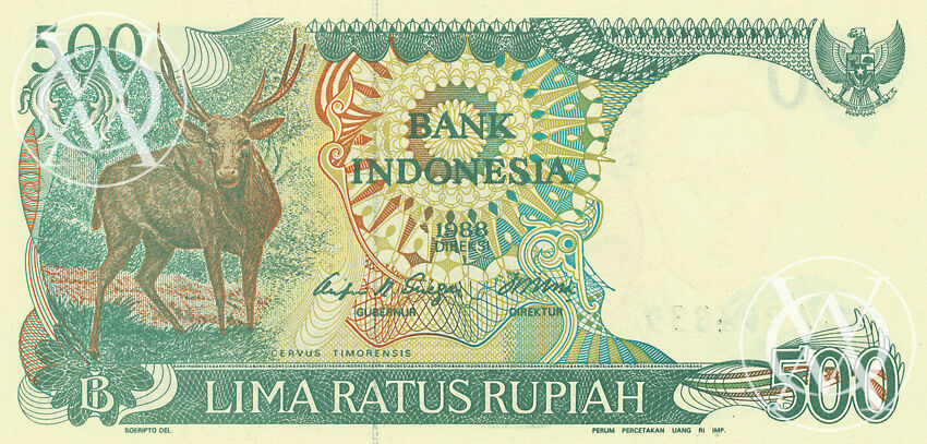 Indonesia - Pick 123 - 500 Rupiah