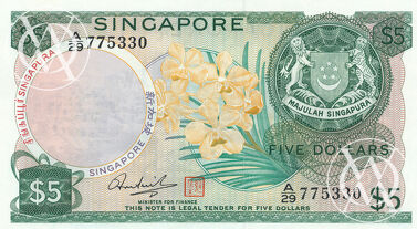Singapore - Pick 2d - 5 Dollars - 1973 rok