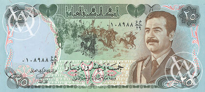 Iraq - Pick 73 - 25 Dinars