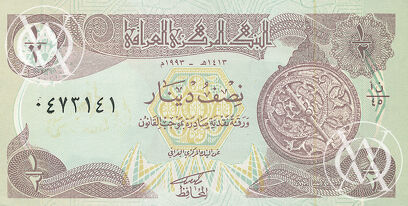 Iraq - Pick 78 - 1/2 Dinar