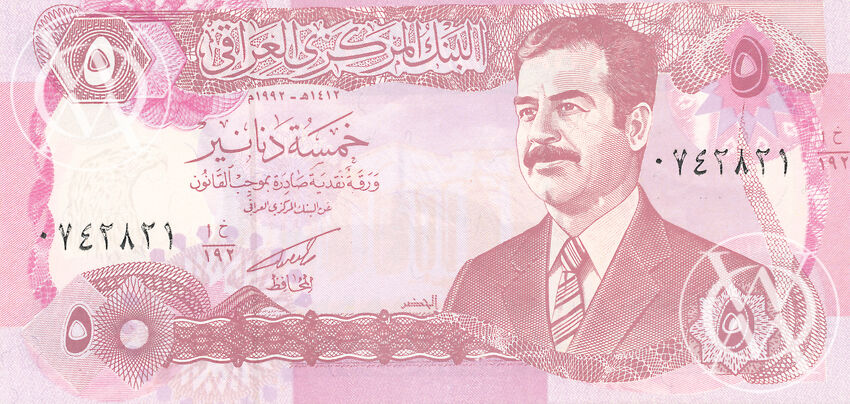 Iraq - Pick 80 - 5 Dinars