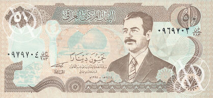 Iraq - Pick 83 - 50 Dinars