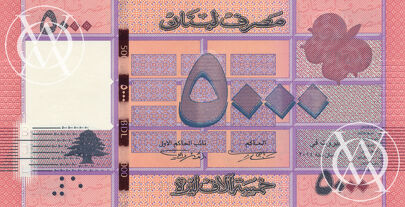 Lebanon - Pick 91 - 5000 Livres - 2012 rok