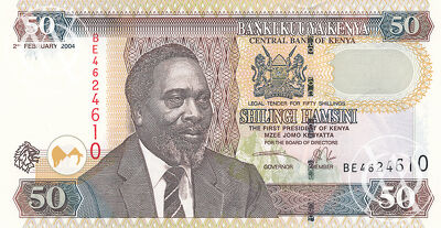 Kenya - Pick 41 - 50 Shillings