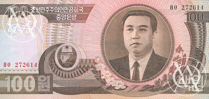 Korea North - Pick 43 - 100 Won