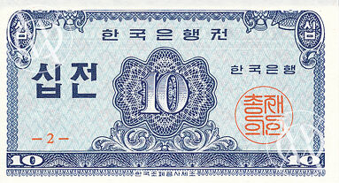 Korea South - Pick 28 - 10 Jeon