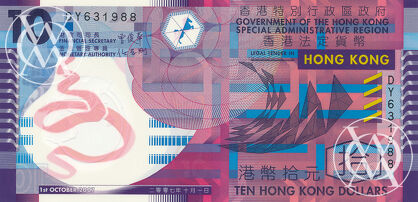 Hong Kong - Pick 401b - 10 Dollars - 2007 rok