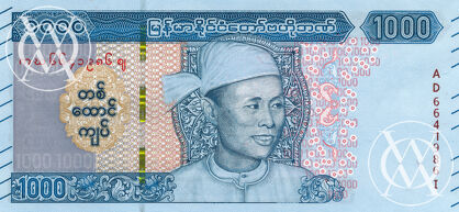 Myanmar - Pick W86 – 1.000 Kyats - 2020 rok