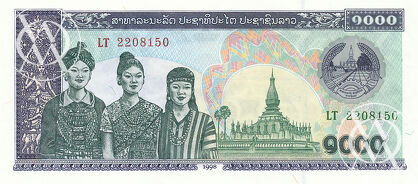 Lao - Pick 32e - 1000 Kip