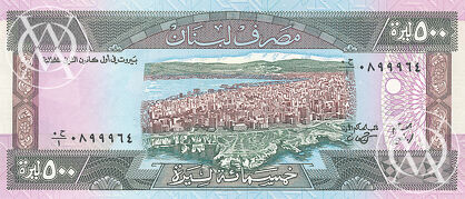 Lebanon - Pick 68 - 500 Livres