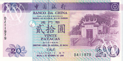 Macau - Pick 91 - 20 Patacas