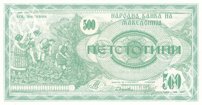 Macedonia - Pick 5 - 500 Denari