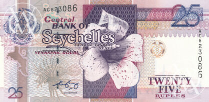 Seychelles - Pick 37 - 25 Rupees