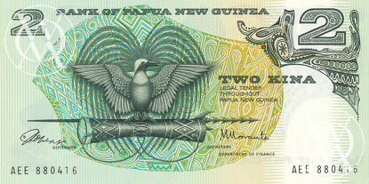 Papua New Guinea - Pick 5a - 2 Kina - 1981/1985 rok