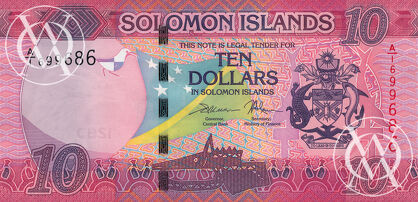 Solomon Islands - Pick 33 - 10 Dollars - 2017 rok