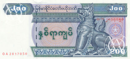 Myanmar - Pick 75b - 200 Kyats - 1991,1998 rok