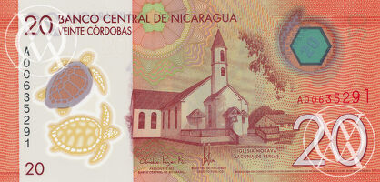 Nicaragua - Pick 210 - 20 Cordobas - 2014 rok
