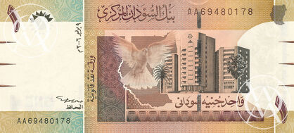 Sudan - Pick 64a - 1 Pound - 2006 rok