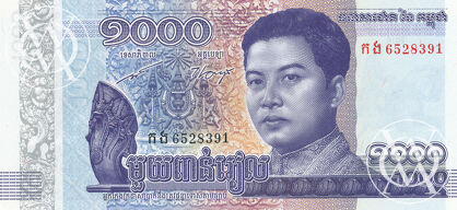 Cambodia - Pick nowy - 1.000 Riels - 2016 rok