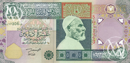 Libya - Pick 66 - 10 Dinars - 2002 rok