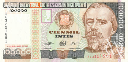 Peru - Pick 145 - 100.000 Intis