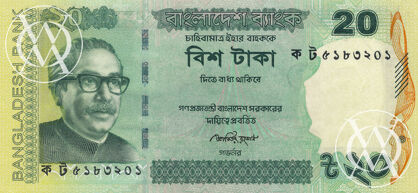 Bangladesh - Pick 55Aa(1) - 20 Taka - 2012 rok