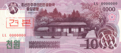 Korea North - Pick 64(1)s - 1.000 Won - 2008 rok