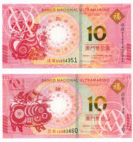 Macau - Pick 88C i 88D - zestaw dwóch banknotów o nominale 10 Patacas - 2018 i 2019 rok