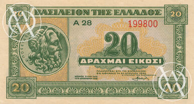 Greece - Pick 315 - 20 Drachmai - 1940 rok