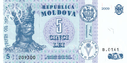 Moldova - Pick 9f - 5 Lei - 2009 rok