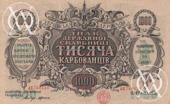 Ukraine - Pick 35 - 1.000 Karbovantsiv - 1918 rok