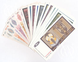 Bosnia Herzegovina - Pick 133s-158s - zestaw 23 wzorów banknotów - lata 1992-1993