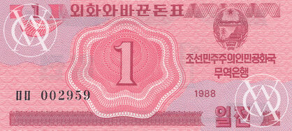 Korea North - Pick 31, Korea North - Pick 35-38 - zestaw 5 banknotów - 1988 rok