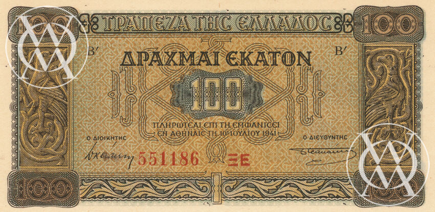 Greece - Pick 116 - 100 Drachmai - 1941 rok