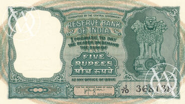 India - Pick 35b - 5 Rupees - 1957/62 rok