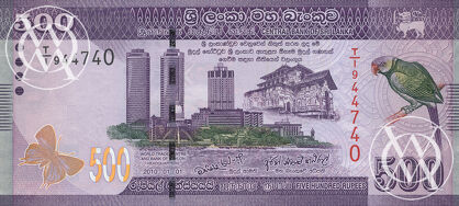 Sri Lanka - Pick 126a - 500 Rupees - 2010 rok