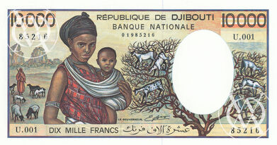 Djibouti - Pick 39b - 10.000 Francs - 1984-1999 rok