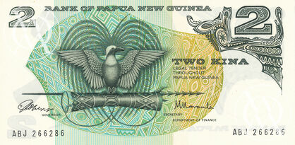 Papua New Guinea - Pick 1 - 2 Kina - 1975 rok