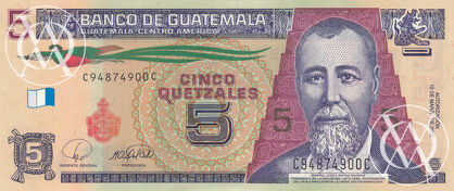 Guatemala - Pick 116 - 5 Quetzal - 2008 rok