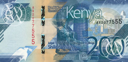 Kenya - Pick nowy - 200 Shillings - 2019 rok