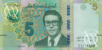 Tunisia - Pick 98 - 5 Dinars - 2013 rok